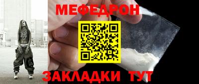 ГАЛЛЮЦИНОГЕННЫЕ ГРИБЫ Нягань