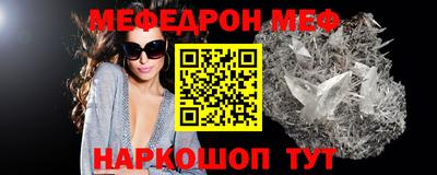 PSILOCYBIN Обнинск