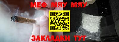 PSILOCYBIN Обнинск