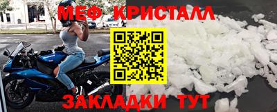 PSILOCYBIN Обнинск