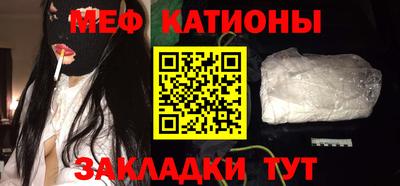 PSILOCYBIN Обнинск