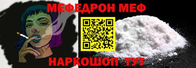 PSILOCYBIN Обнинск