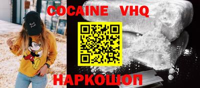ГАЛЛЮЦИНОГЕННЫЕ ГРИБЫ Нягань