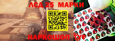 мдма Обь