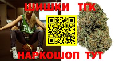 ГАЛЛЮЦИНОГЕННЫЕ ГРИБЫ Нягань