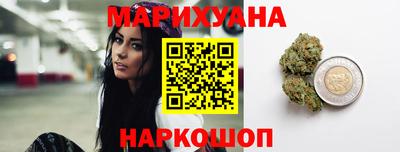 ГАЛЛЮЦИНОГЕННЫЕ ГРИБЫ Нягань