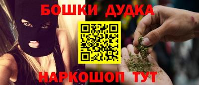 ГАЛЛЮЦИНОГЕННЫЕ ГРИБЫ Нягань