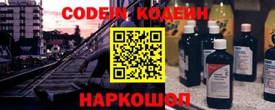 ГАЛЛЮЦИНОГЕННЫЕ ГРИБЫ Нягань