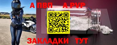 PSILOCYBIN Обнинск
