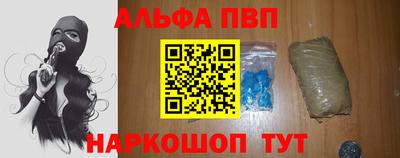 PSILOCYBIN Обнинск