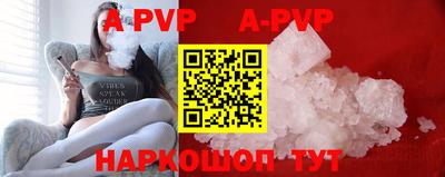 ГАЛЛЮЦИНОГЕННЫЕ ГРИБЫ Нягань