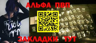 ГАЛЛЮЦИНОГЕННЫЕ ГРИБЫ Нягань
