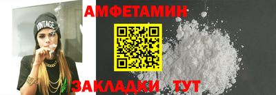 PSILOCYBIN Обнинск