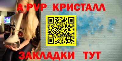 ГАЛЛЮЦИНОГЕННЫЕ ГРИБЫ Нягань