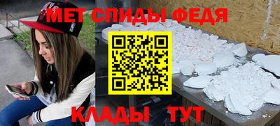 PSILOCYBIN Обнинск