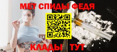 ГАЛЛЮЦИНОГЕННЫЕ ГРИБЫ Нягань