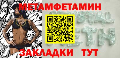 PSILOCYBIN Обнинск