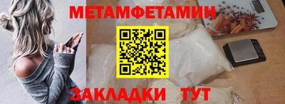 ГАЛЛЮЦИНОГЕННЫЕ ГРИБЫ Нягань