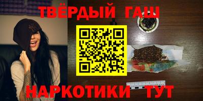 ГАЛЛЮЦИНОГЕННЫЕ ГРИБЫ Нягань