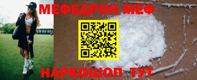 ГАЛЛЮЦИНОГЕННЫЕ ГРИБЫ Нягань