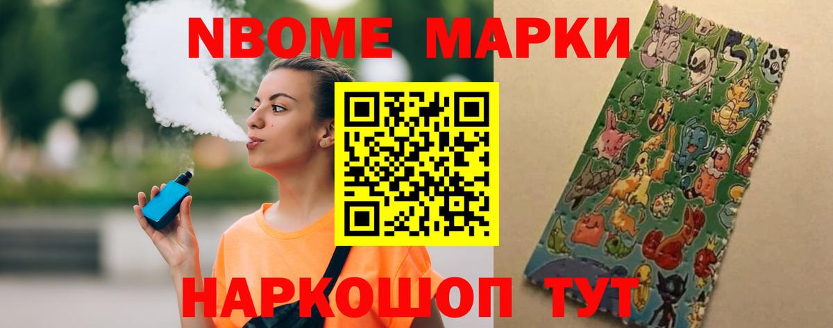 Буйнакск  Лсд 25 экстази ecstasy  Вход с VPN  Лсд 25 экстази кислота 